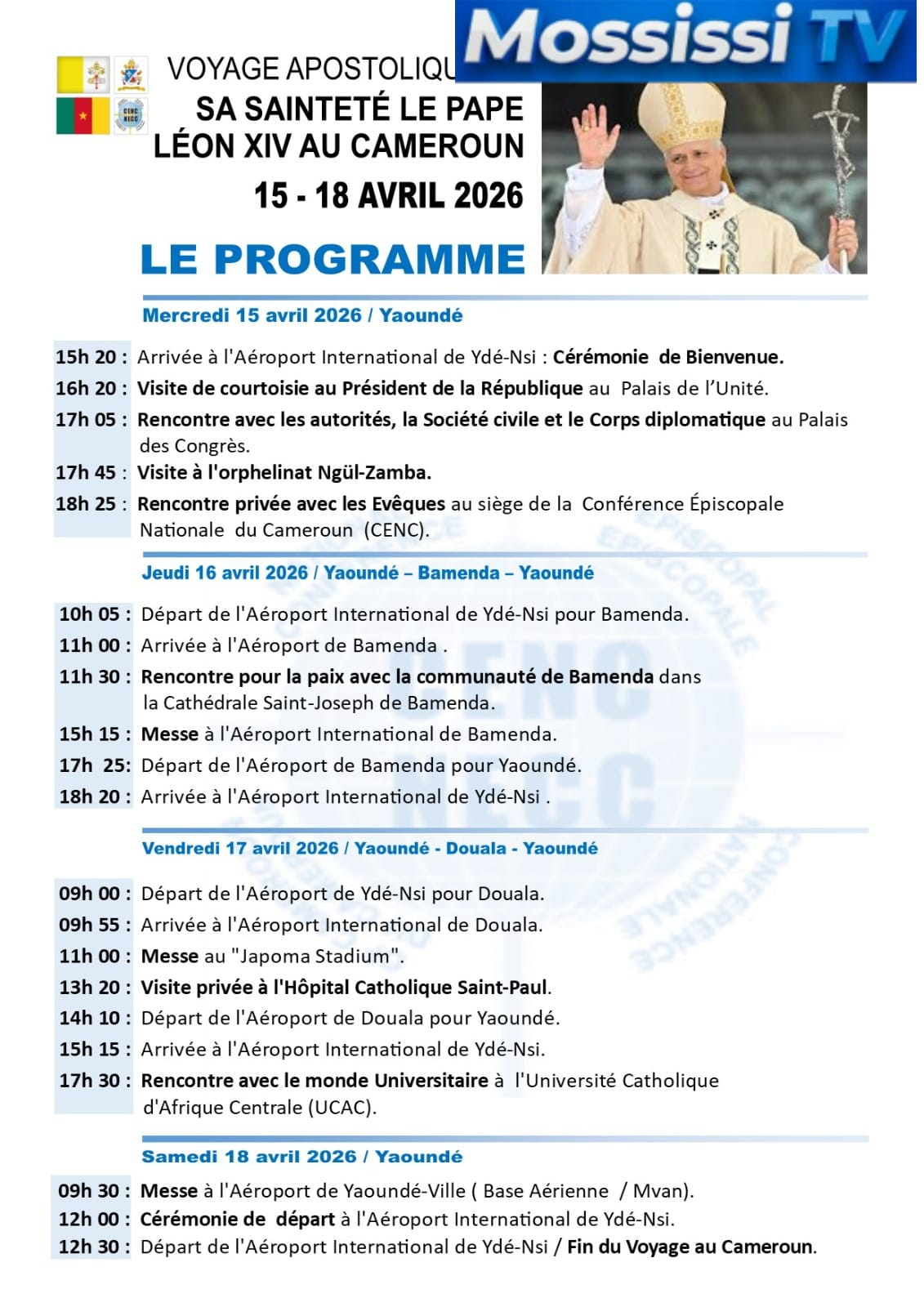 CAMEROUN - Flash Inf'Eau CAMWATER sur la distribution d'eau potable à Maroua